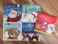 My Christmas Collection 4冊セット 洋書　英語　多読