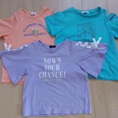 JENNI LOVE トップス 3点セット 130