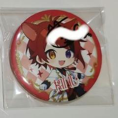 すとぷり　缶バッジ　莉犬くん　莉犬　サイン付き