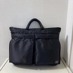 極美品 PORTER ポーター タンカー 2way ブリーフケース ブラック TANKER(タンカー) 2WAY BRIEFCASE | 吉田カバンホームページ