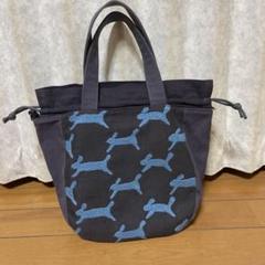 刺繍ランランラン巾着　ミナペルホネン生地チャコール