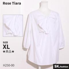 ★美品★Rose Tiara トップス　ブラウス　七分袖　リボン　ボウタイ　無地