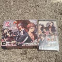 PSP 花咲くまにまに　乙女ゲーム