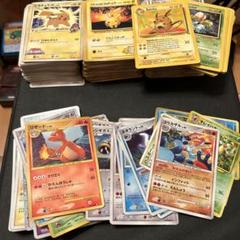 ポケモンカード　旧裏　キラカード　5枚セット ポケモンカードゲーム 550超枚セット 旧裏キラ 英語版 レア