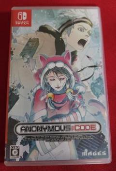 ANONYMOUS CODE