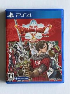 PS4 ドラゴンクエストX 目覚めし五つの種族 オフライン ドラクエ10