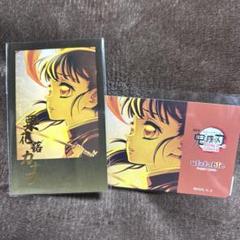 鬼滅の刃 無限城編 お楽しみくじ チェキ風ブロマイド ポイントカード カナヲ