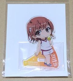 とある自治体の地域振興 GGデフォこれ! プチすた! アクリル
