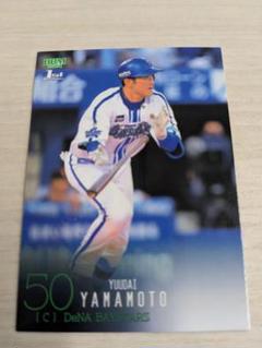 2025年最新】山本祐大 カードの人気アイテム - メルカリ