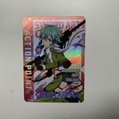 2025年最新】アクションポイント シノンの人気アイテム - メルカリ