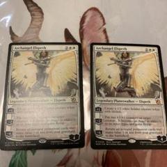 MTG 大天使エルズペス（EN）通常2枚