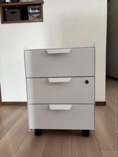 IKEA TROTTEN トロッテン キャビネット デスクワゴン キャスター