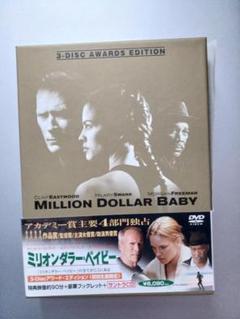 DVD新品 2枚組 ミリオンダラー・ベイビー アカデミー賞4部門受賞! Amazon.co.jp: ミリオンダラー・ベイビー [DVD] : クリント