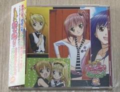 しゅごキャラ キャラクターソングコレクションの中古 未使用品を探そう メルカリ