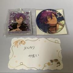 あんスタ 乙狩アドニスセット - メルカリ