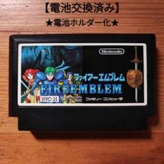 ファイアーエムブレム外伝　電池交換済み&電池ホルダー化　ファミコン