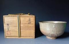 茶碗 安東五 韓国 人間国宝 焚川窯 井戸茶碗 共箱付