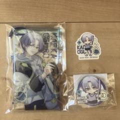 エイトリ 可不可 Amazon.co.jp: 18Trip エイトリ 可不可 KGNZW : おもちゃ