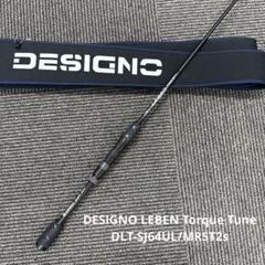 デジーノレーベン DLK-SJ64L＋RST3S 　★手渡しも可能 513Q7-Tl7gL._UF350,350_QL50_.jpg