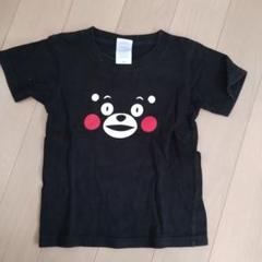 熊本マスターズ　くまもん　Tシャツ カーキ 熊本マスターズジャパン カモンTシャツ くまモンver. – くまもと