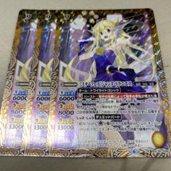 2025年最新】ジャンヌドラニエスの人気アイテム - メルカリ