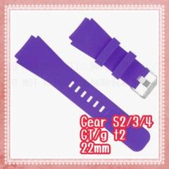 ☘Gear S2 S3 S4およびGT/g t2スマートウォッチ用 パー