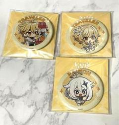 HOYOFEST ホヨフェス 2025 ランダム キーリング 崩壊インパクト HOYOFEST ホヨフェス 2025 ランダム キーリング 崩壊インパクト