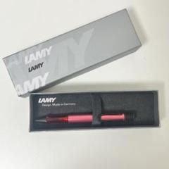 LAMY ボールペン 2024年 限定色のサムネイル