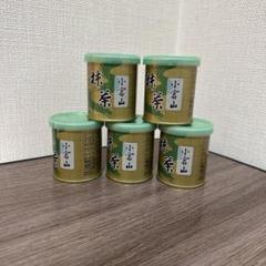 山政小山園 抹茶 小倉山 30g缶 x 4 - メルカリ