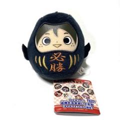 お待たせ! ハイキュー 山口 キャラコミュヒロバ限定 必勝だるまぬいぐるみ キーホルダー・アクリルキーホルダー