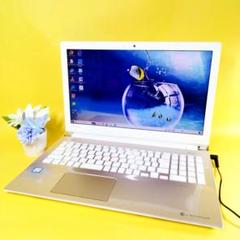 サクサクSSD256GB✨薄型ノートパソコン　カメラ付き　初心者おすすめ