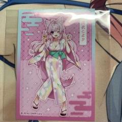 ホロライブ×極楽湯　博衣こより　タオル2枚+アクスタミニキャラver 2025年最新】博衣こより 極楽湯の人気アイテム - メルカリ