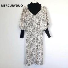 マーキュリーデュオ】花柄　長袖ニット　ドッキングワンピース パワーショルダー