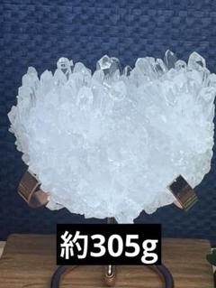 天然石 菊花水晶 水晶クラスター 透明感抜群 約305g No.500