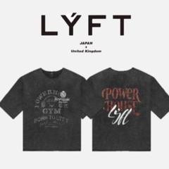 激レア　FWJ　パワーハウス　LYFT　ダルクスポーツ LÝFT × Power House Gym Sweat Pants - Black
