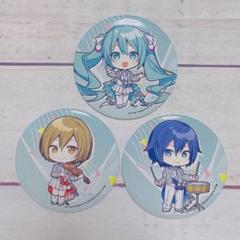 未開封 初音ミク アイムマイン 缶バッジ MEIKO ニコニコ 強い願いは 4570140119352_1_910543f2-c3f9-