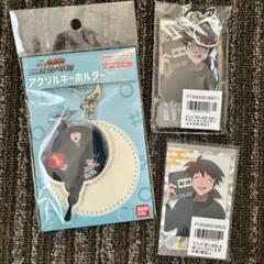 忍たま乱太郎　土井半助　アクリルキーホルダー　ブロマイド