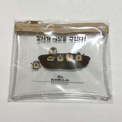 【フジシロ】ジャガイモ研究所　おまとめ品 フジシロ様専用】ジャガイモ研究所 おまとめ品 （芽室、遠藤さん