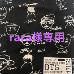 bts 君に届く dvdの検索結果 - メルカリ