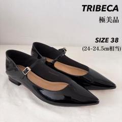1261【極美品】ing フラットパンプス ストラップ エナメル 黒 24 EE 極美品！ TRIBECA ストラップ付き エナメル パンプス ブラック