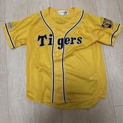 未使用品　阪神タイガースメッシュユニフォーム 140