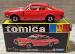 ♦トミカ日本製♦️☆青箱☆赤箱☆黒箱☆♦️MAZDA☆COSMO☆LIMITED s-l400.jpg