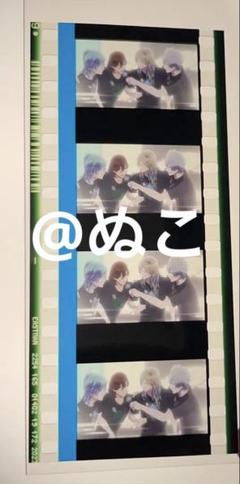 タブナイ 特典 コマフィルム アンコール 2週目 ぎゅっと