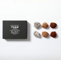 イヴァントリュフ2個入り YVAN イヴァン トリュフ (2個入り2セット) - 菓子オンライン 通販