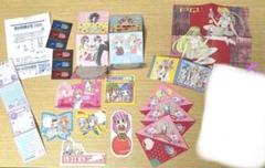 2025年最新】りぼん 付録 レターセットの人気アイテム - メルカリ