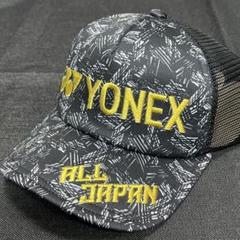 2025年最新】yonex キャップ 黒の人気アイテム - メルカリ