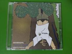 Think Tank THINSTRUMENTAL VOL.1