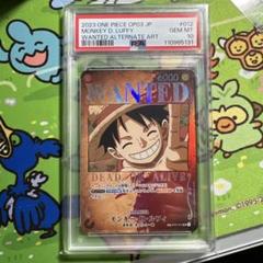【PSA10】 ワンピース ルフィ 手配書 #682 PSA10】ワンピースカード モンキー・D・ルフィ 手配書 SP ニカ