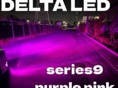 LED H8 H11 H16 シリーズ9 パープルピンク 超爆光モデル - メルカリ