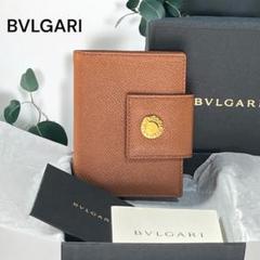 【美品・付属品あり】BVLGARI クラシコ レザーメモ帳 手帳カバー